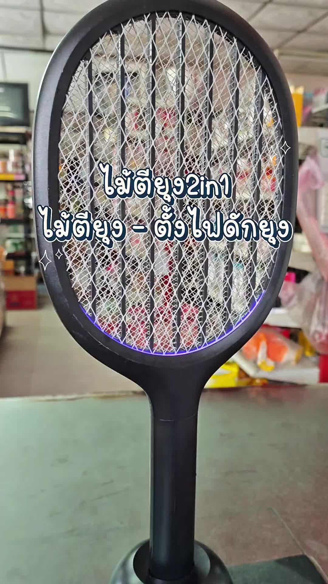 @ชอร์ ชม คนที่สูง160อ่ะ