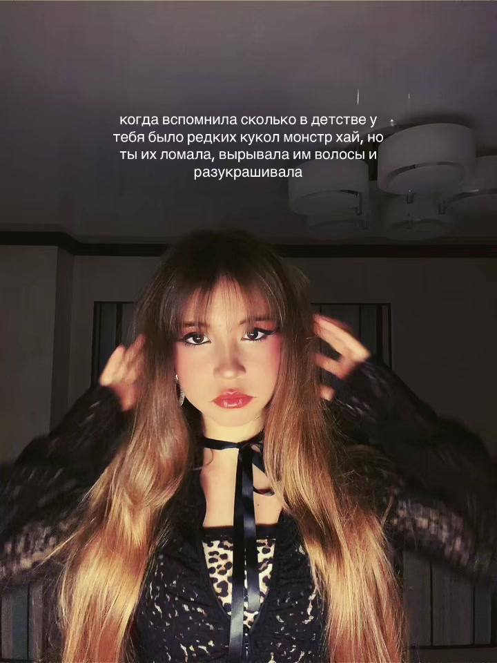 @энни 🤍