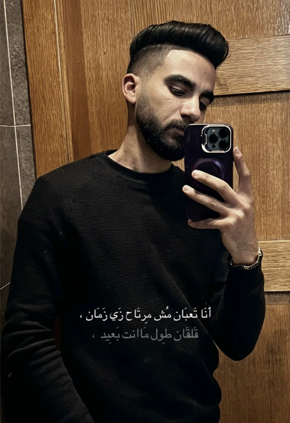@Mazen adel 🥷