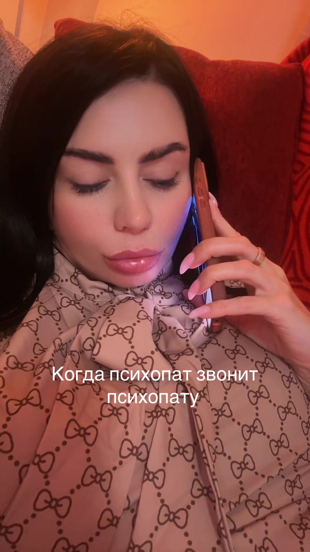 @Anutka 🥰