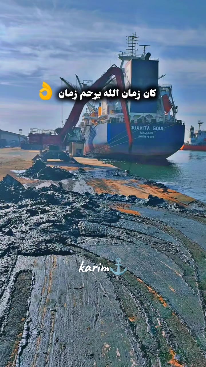 @༺ཌ༈ كہيہمہؤ ༈ད༻