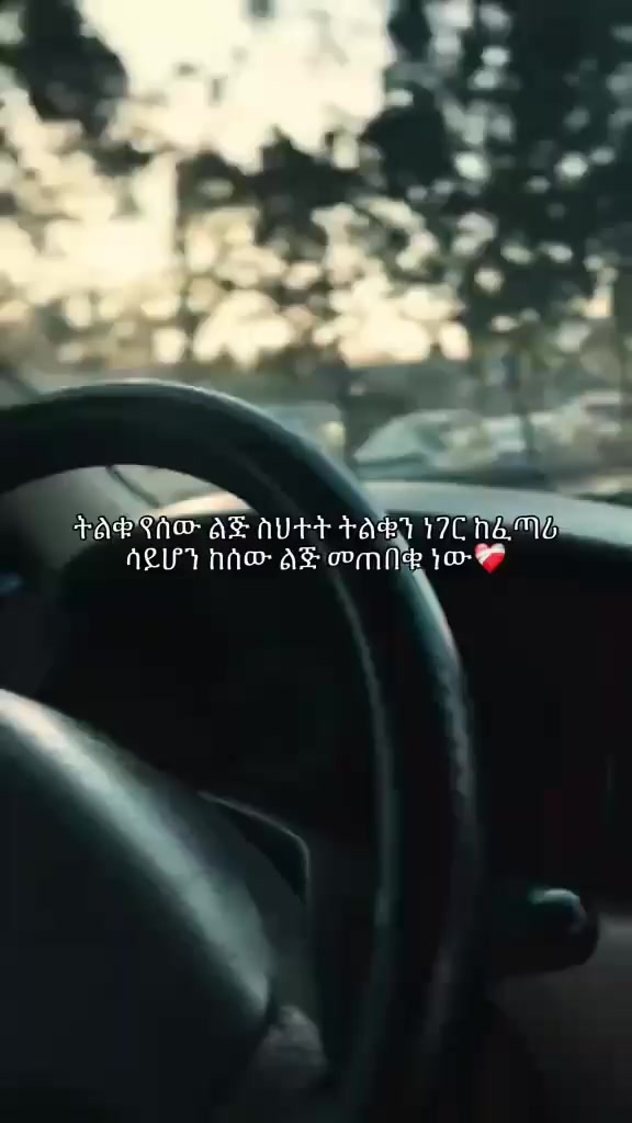@LUV