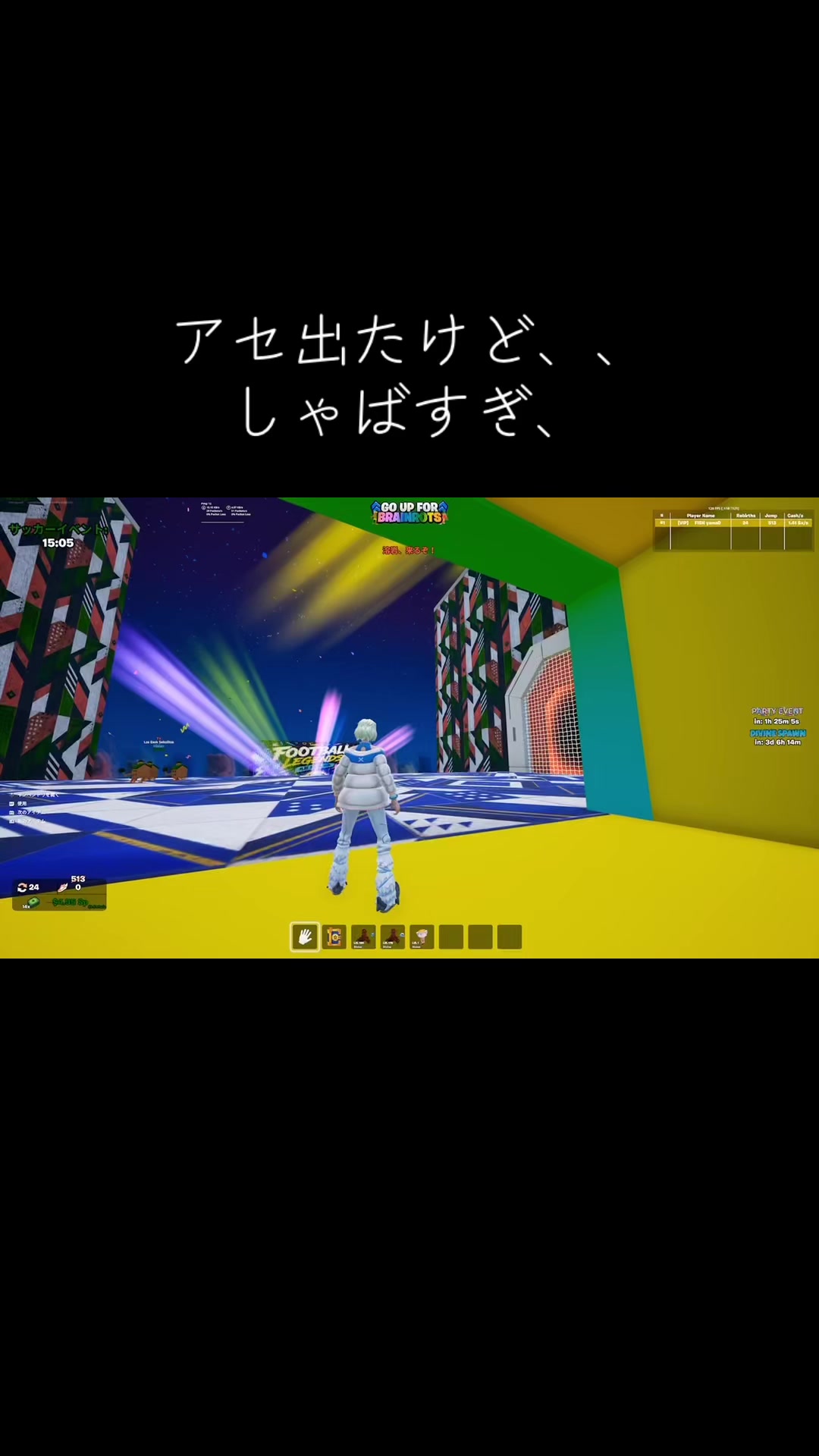 @どぅいーーー