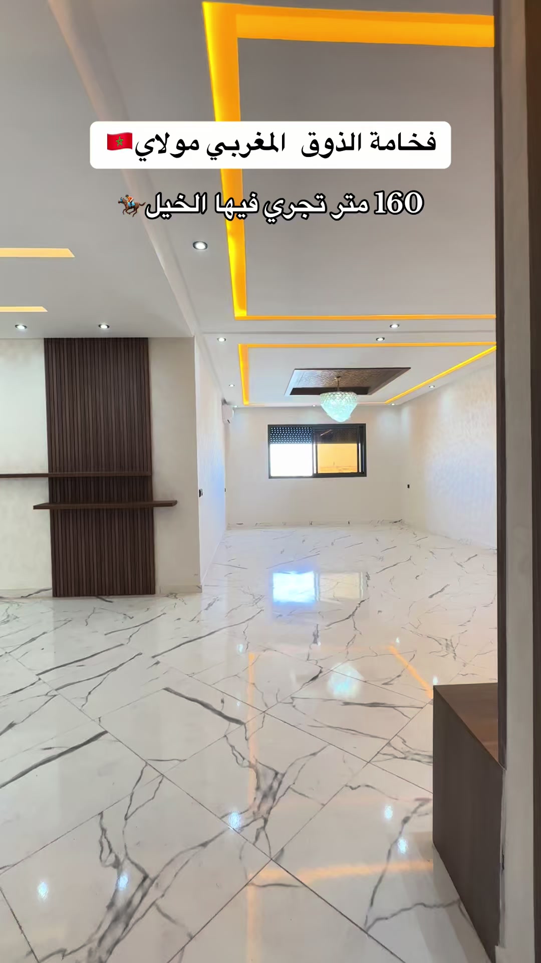@immobilier chennah👷🏻♂️