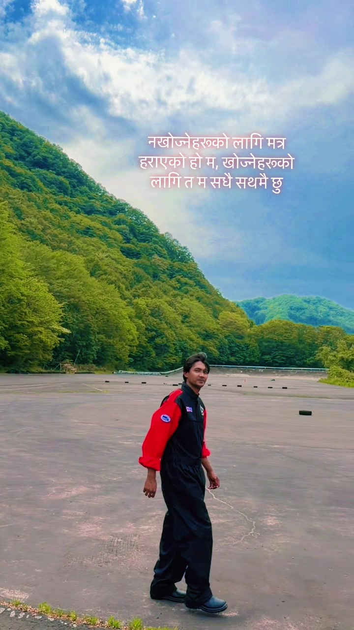 @rakesh shah