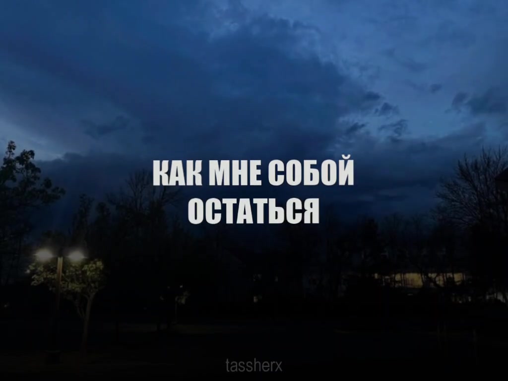 @Tasher