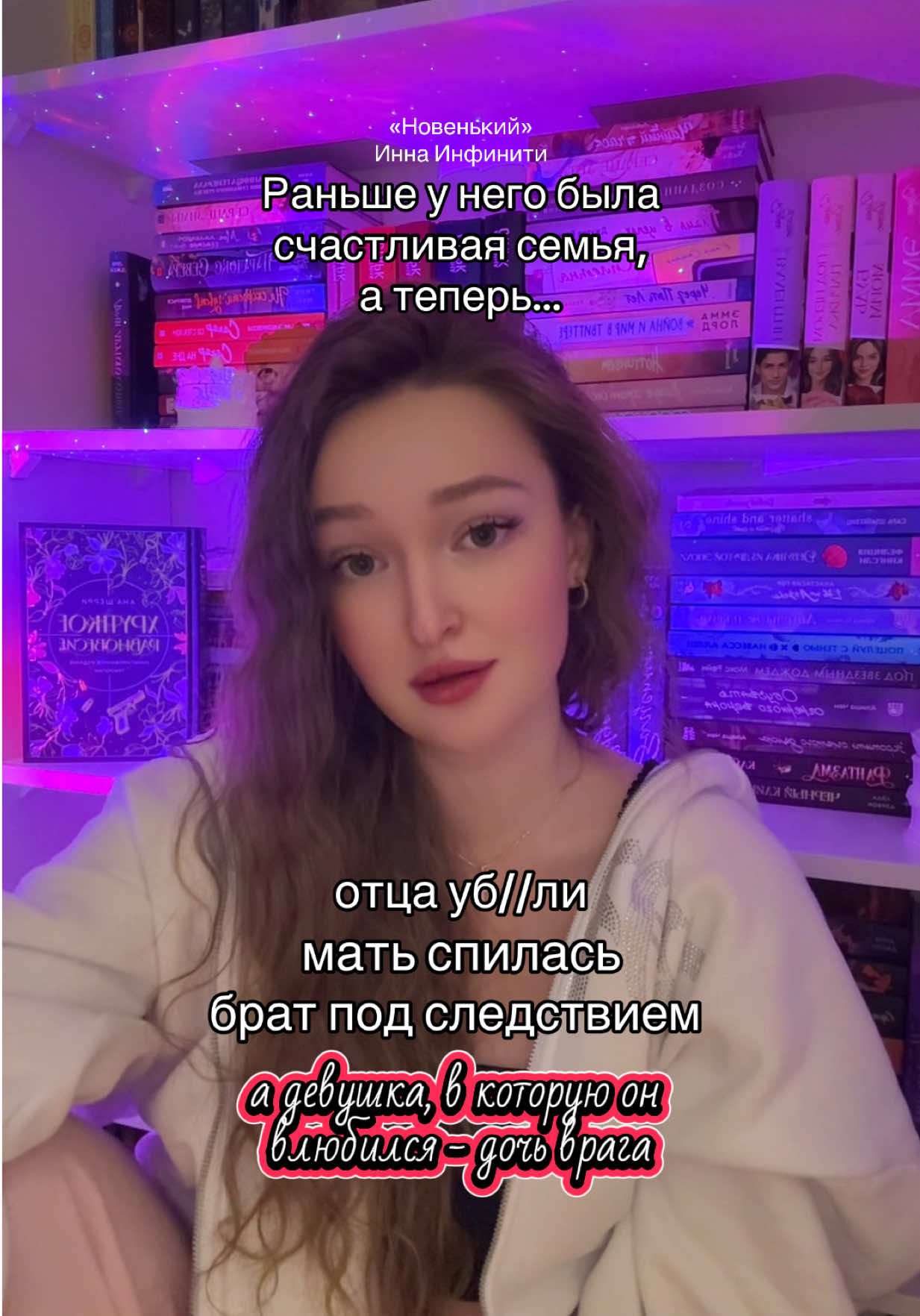 @CHERNICHKA🫐