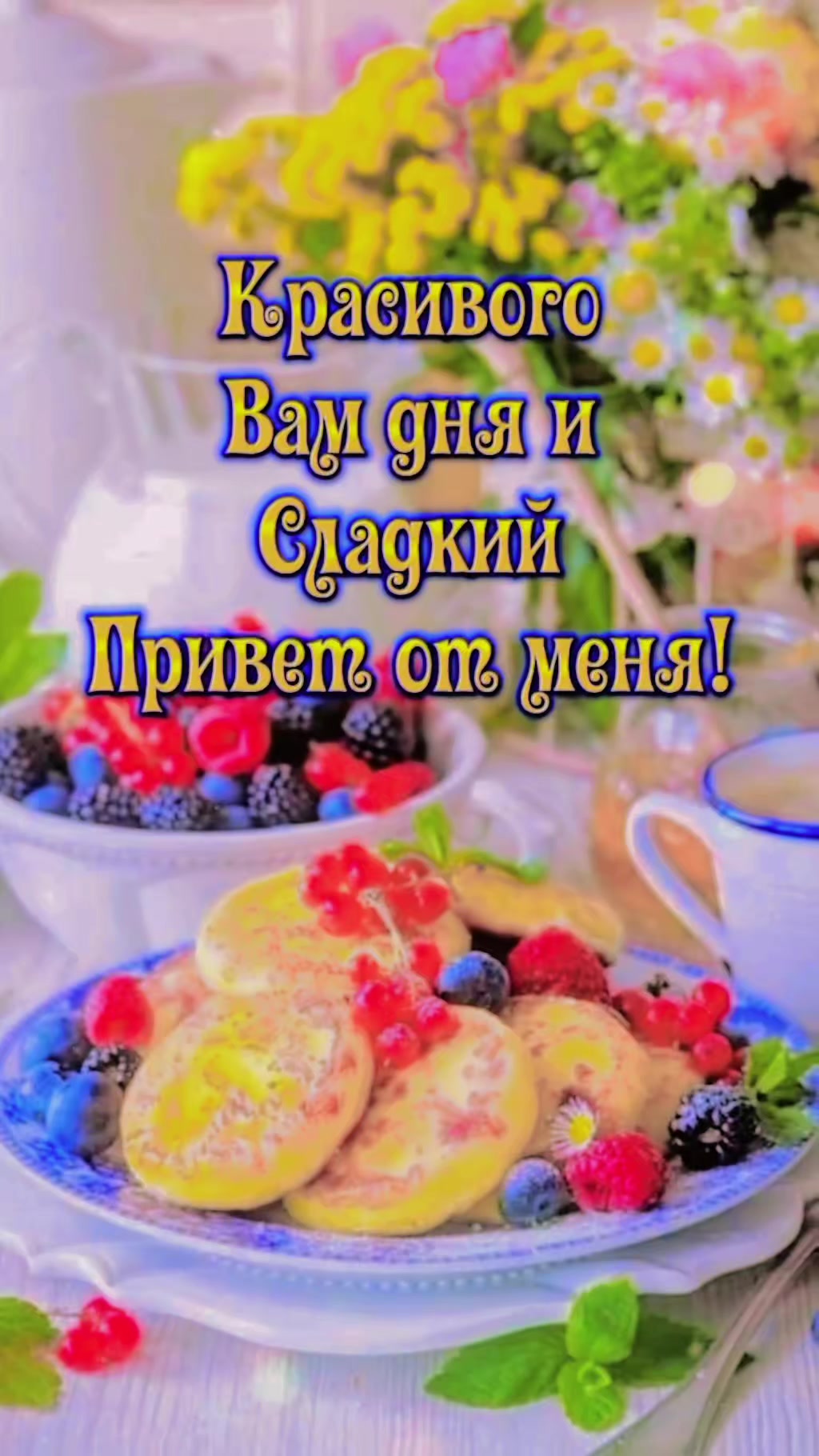 @Анжелика