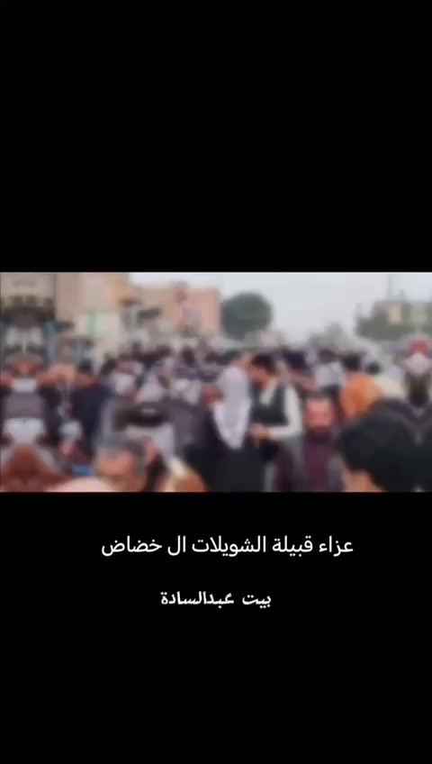 @ام حسوني