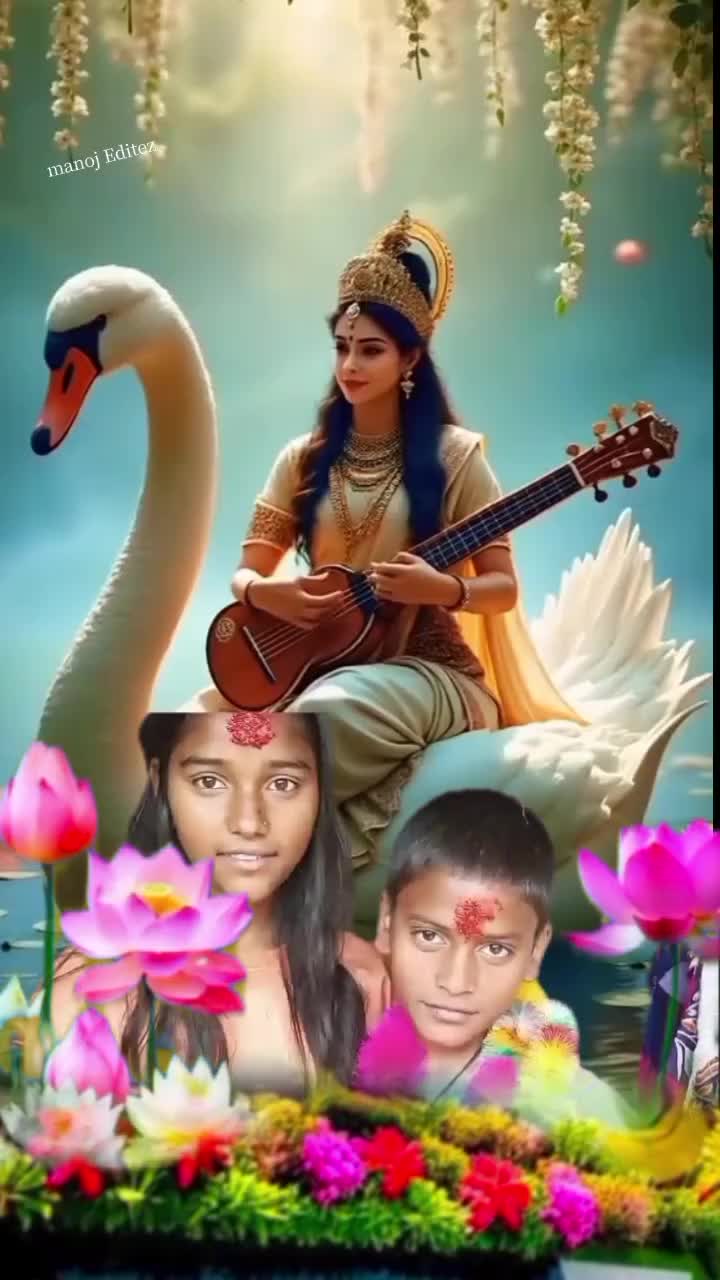 @Mahindar Harjan
