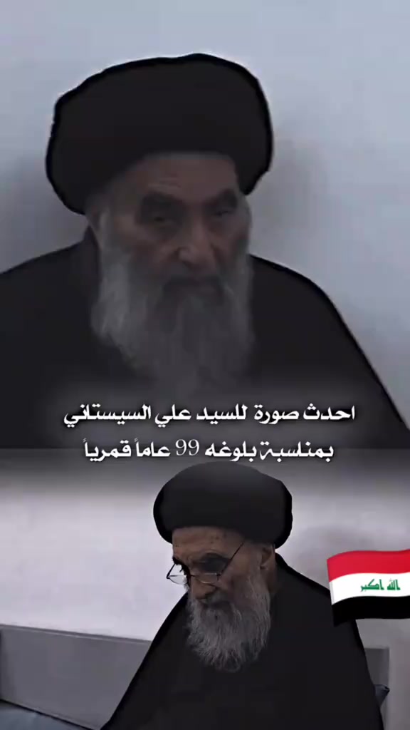 @كرار محمد ال أرحيمة