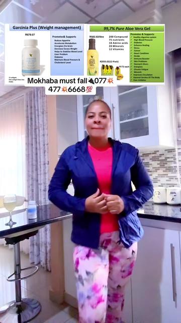 @mathabo mphahlele