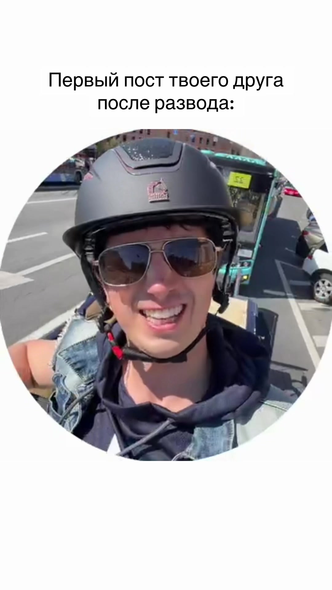 @Куруч Илья