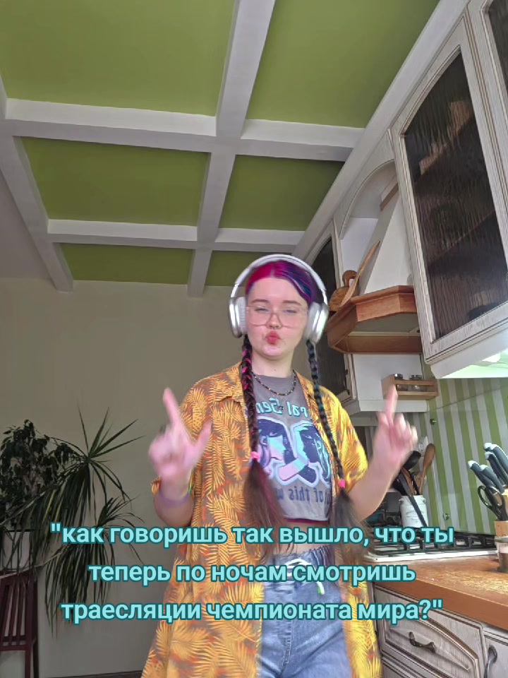 @Барабашка