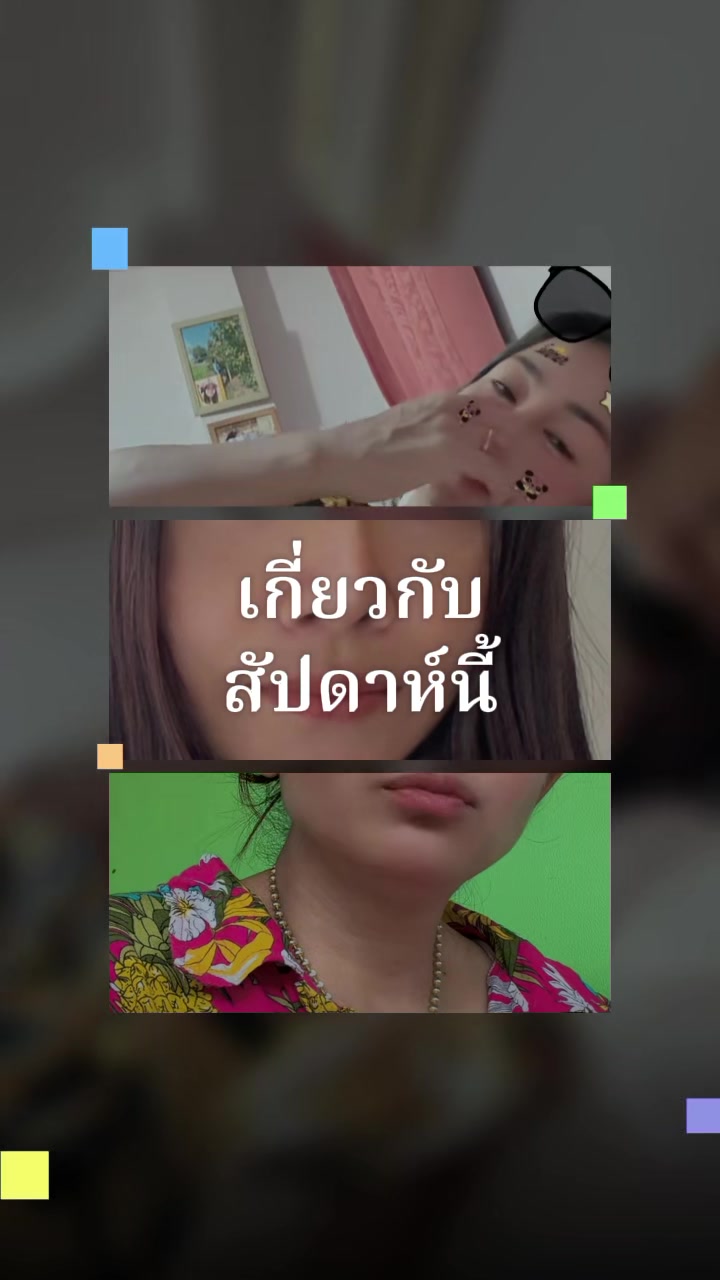 @dreierprapa