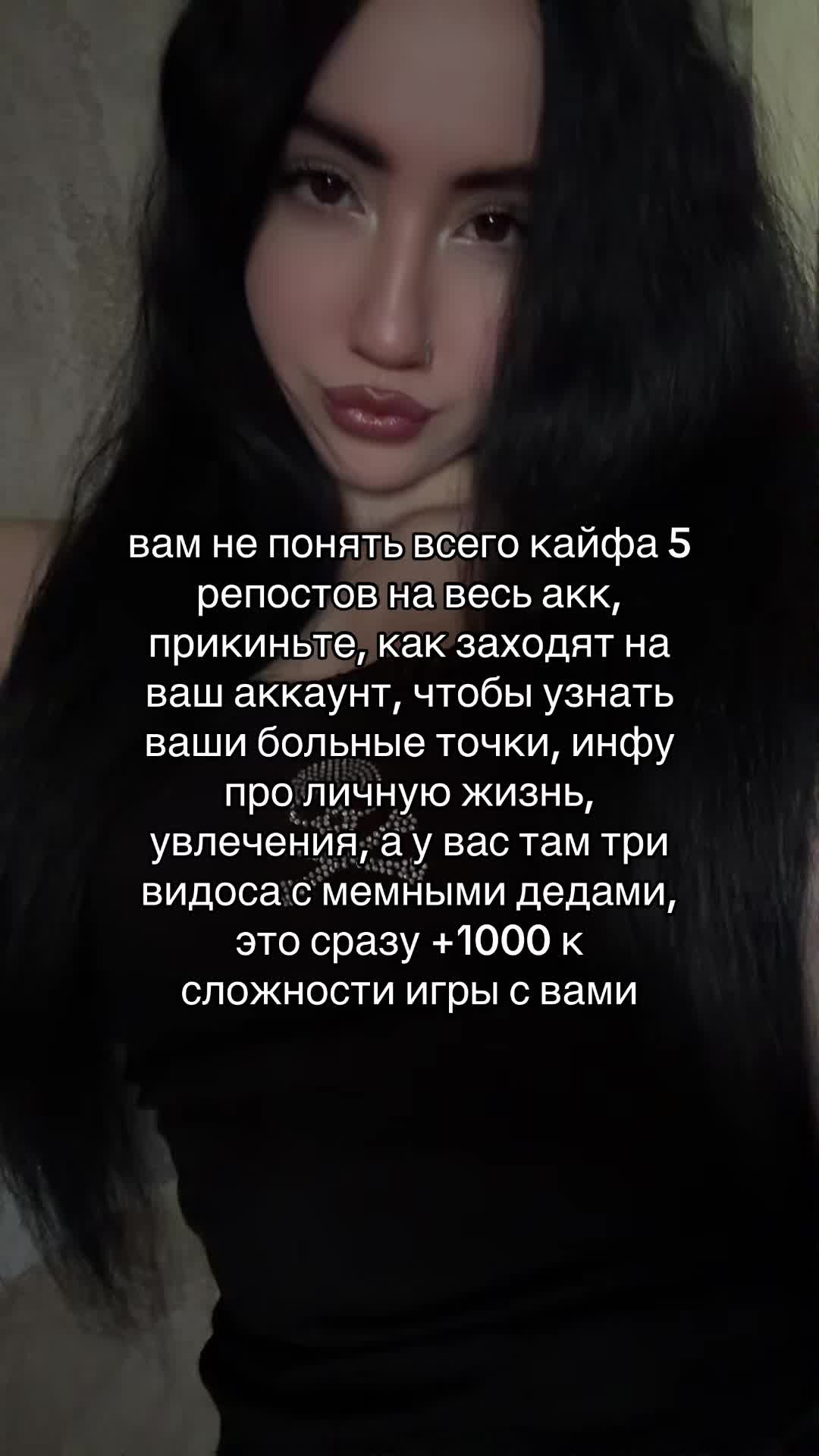 @камилла богоподобная