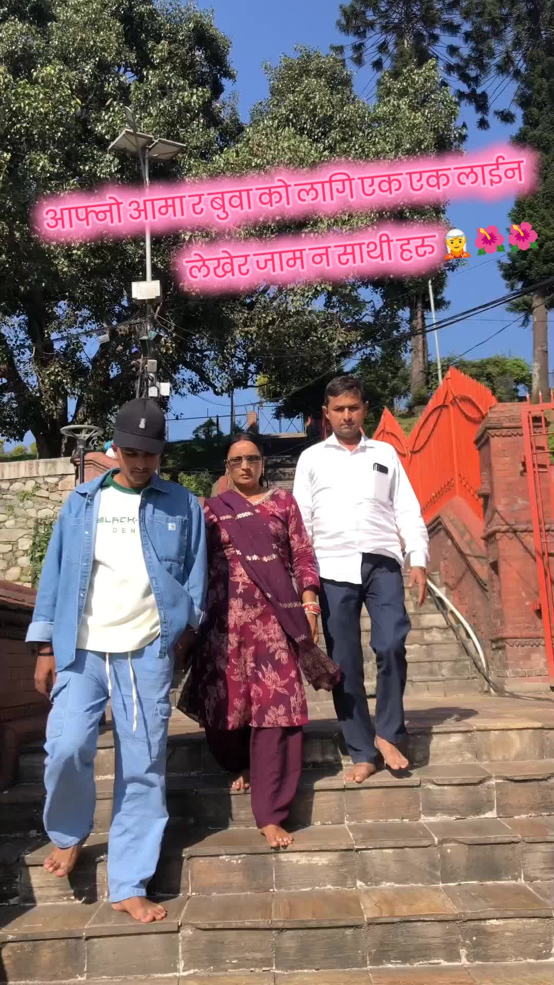 @only raja❣️🤞