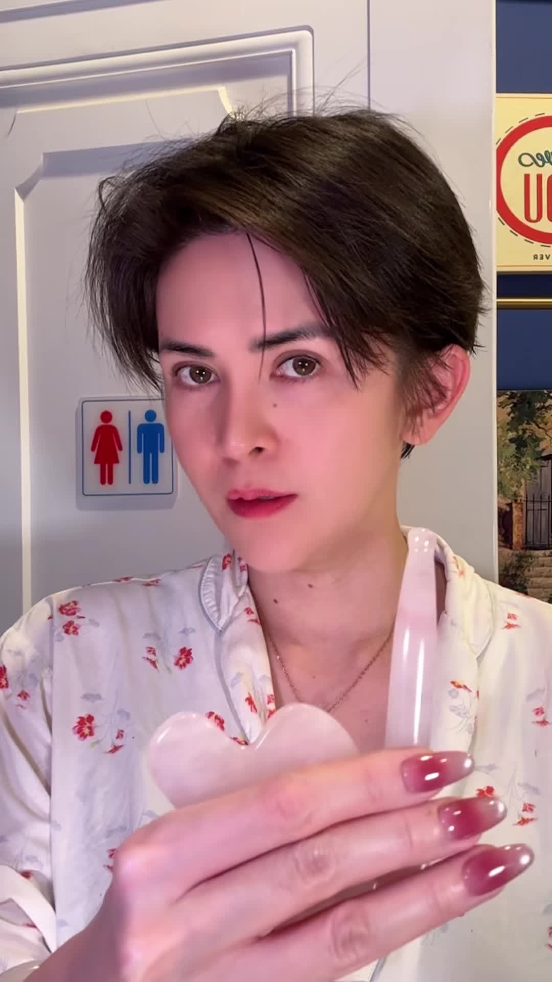 @แอมนะเนี่ย