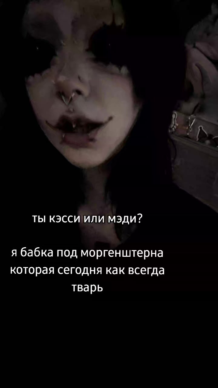 @облакада 🚶