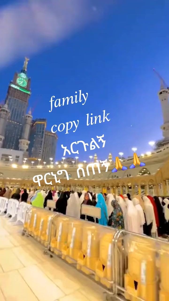 @ᬊ᭄የቦረናዉᬊᬁ★ንስር 🦅☪✌★᭄