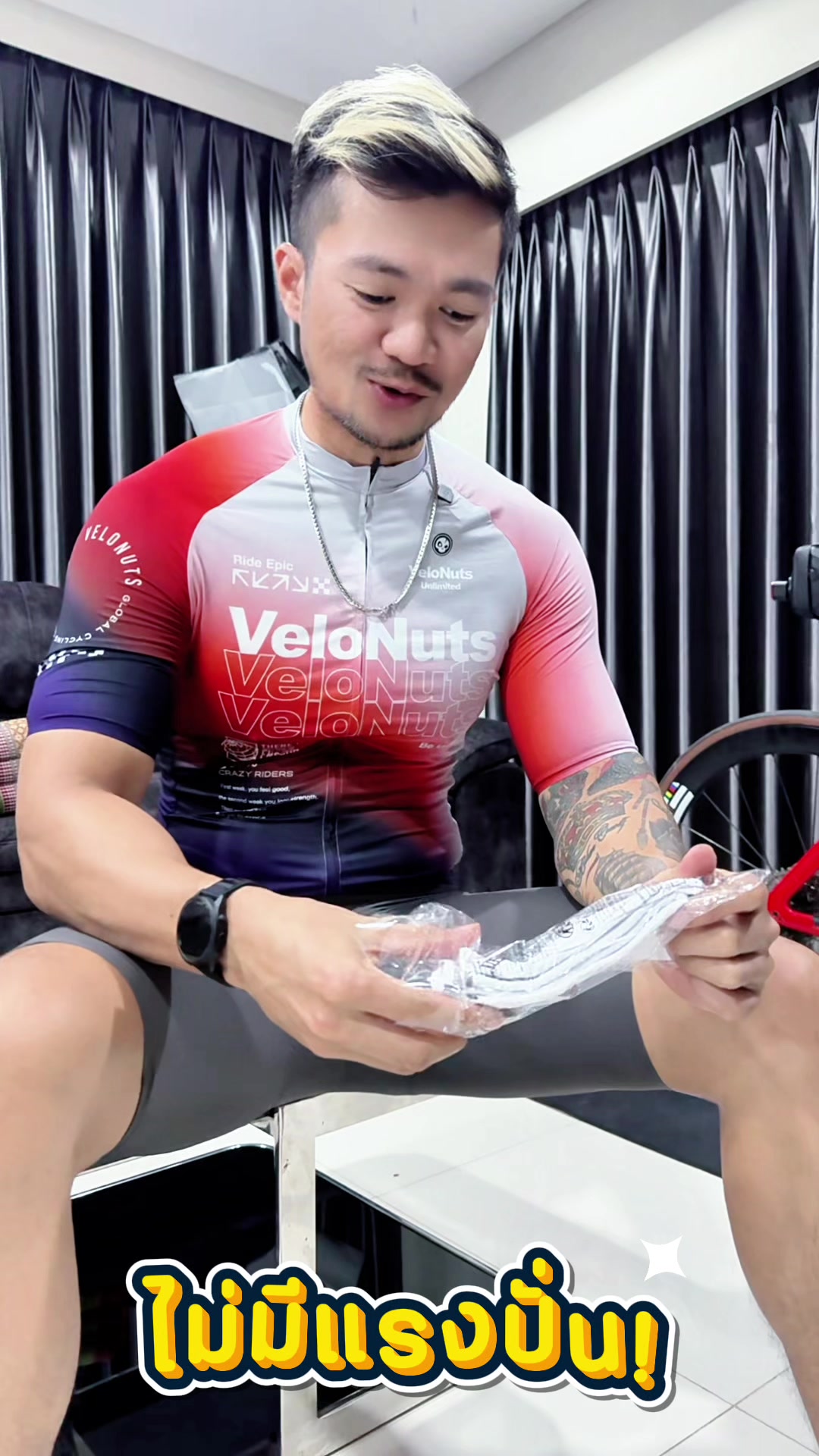 @LayzaRacingShop
