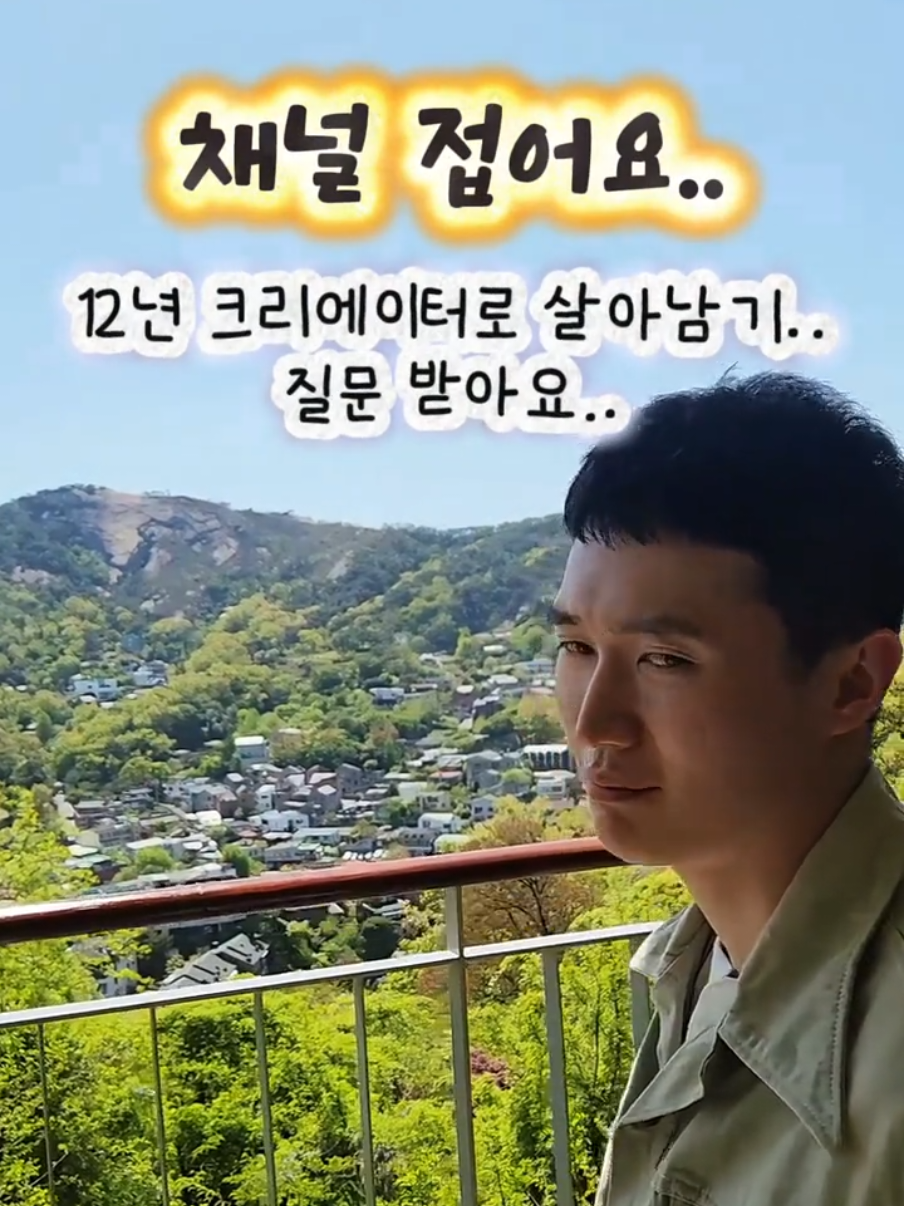 @광자