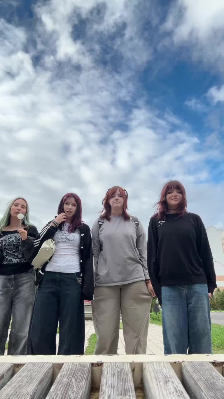 @Кикимора
