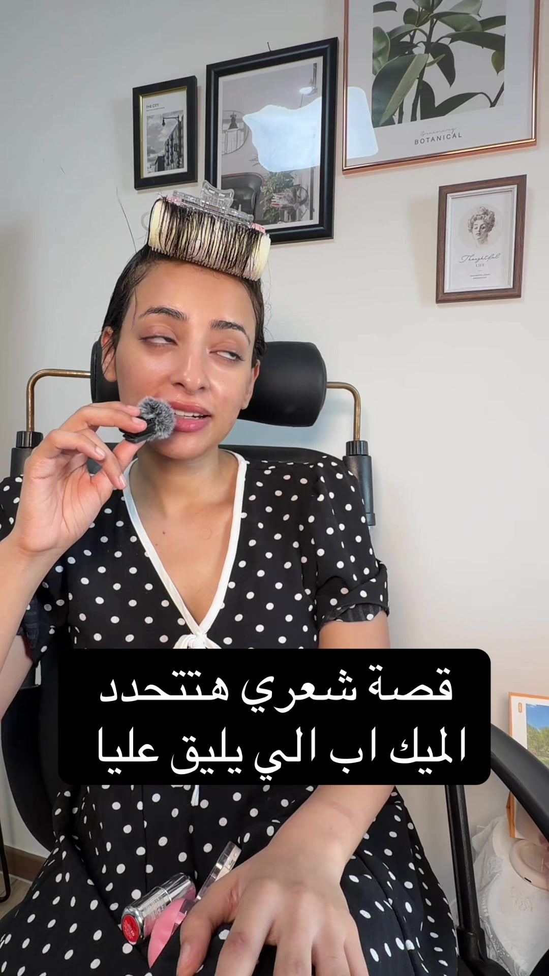 @Aliaa Arafa 🇪🇬🇰🇷