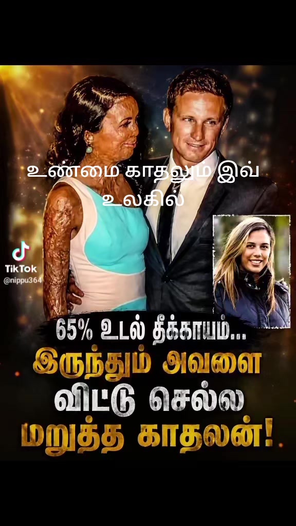 @viththy