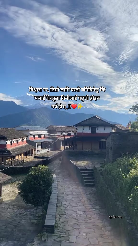 @𝓐𝓹𝓼𝓱𝓾 ❤️🩹🦚