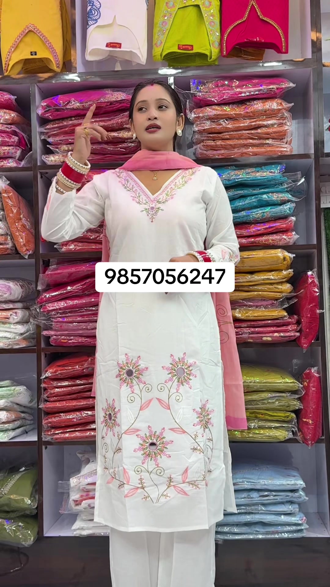 @3 Sister collection