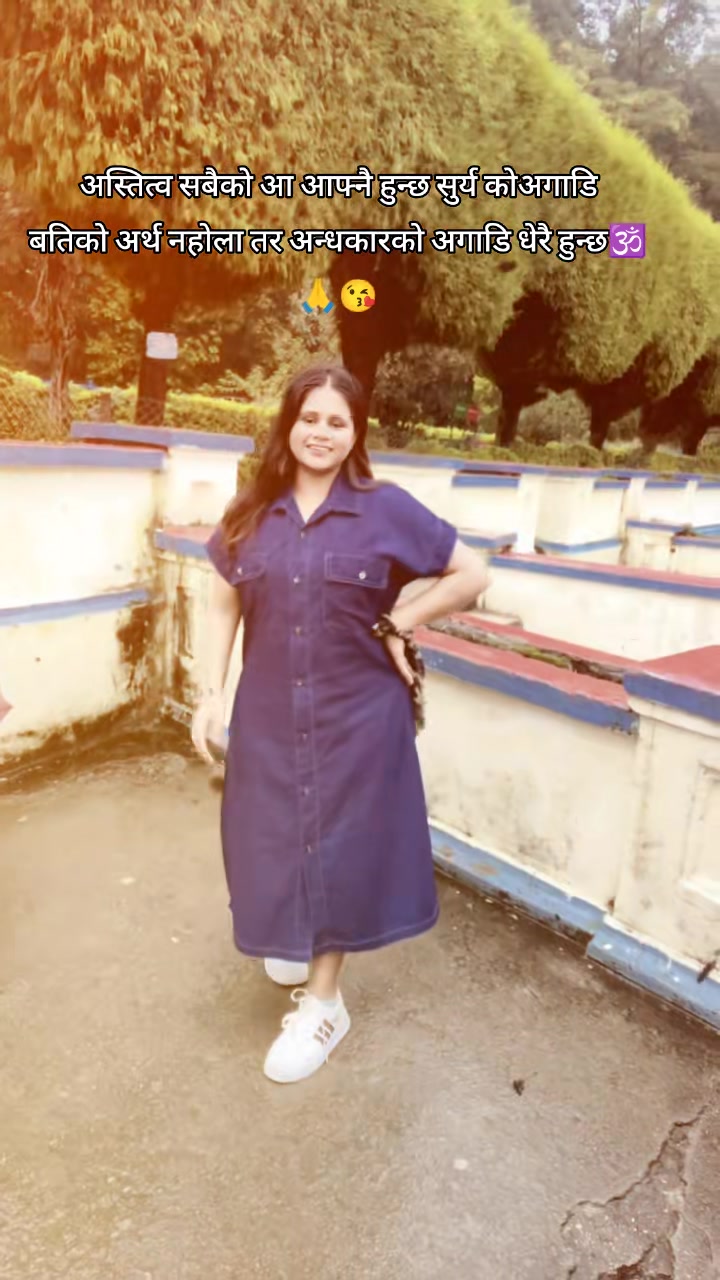 @रोस्नी भण्डारी🧿