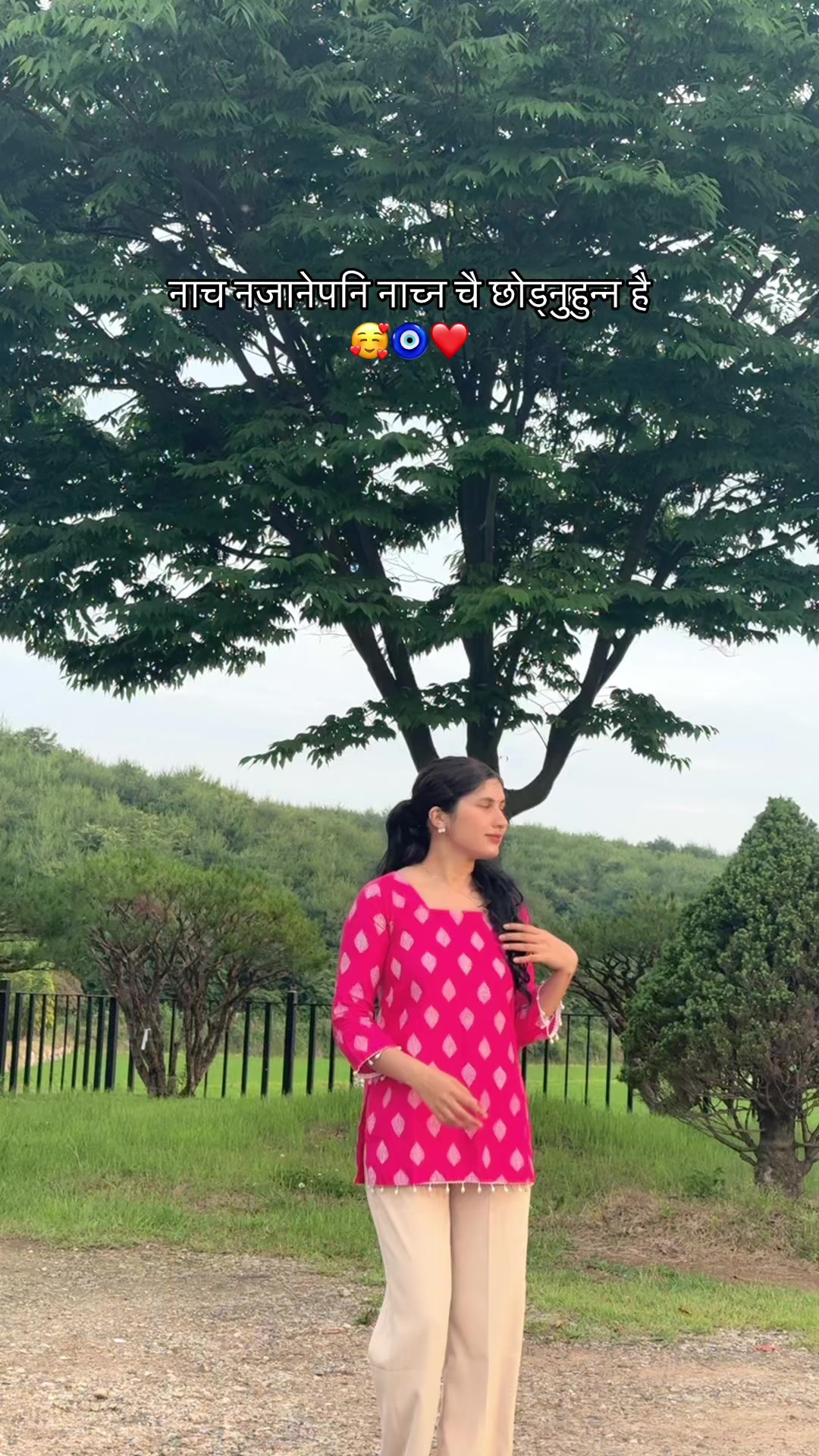 @Riya🧿