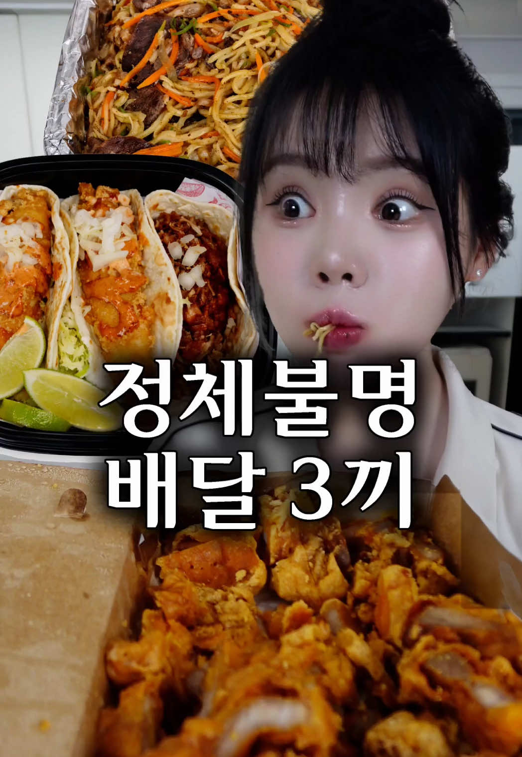 @띠미 ddimmi