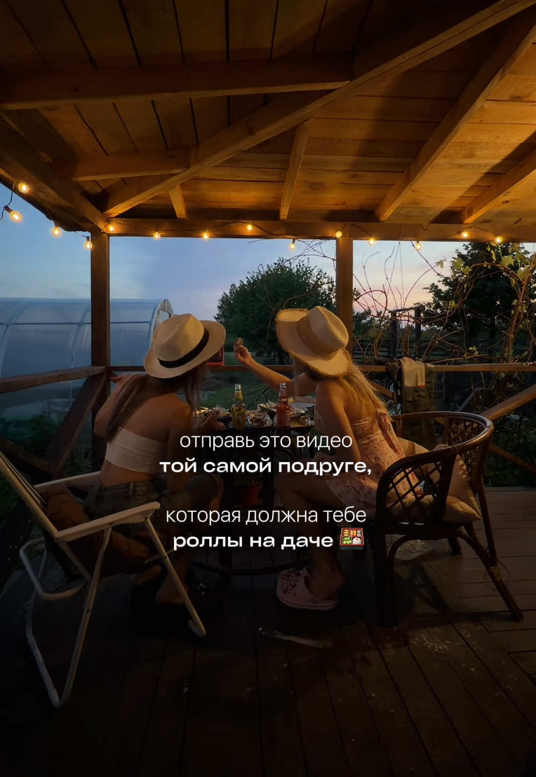 @тгк: Викочка нашла