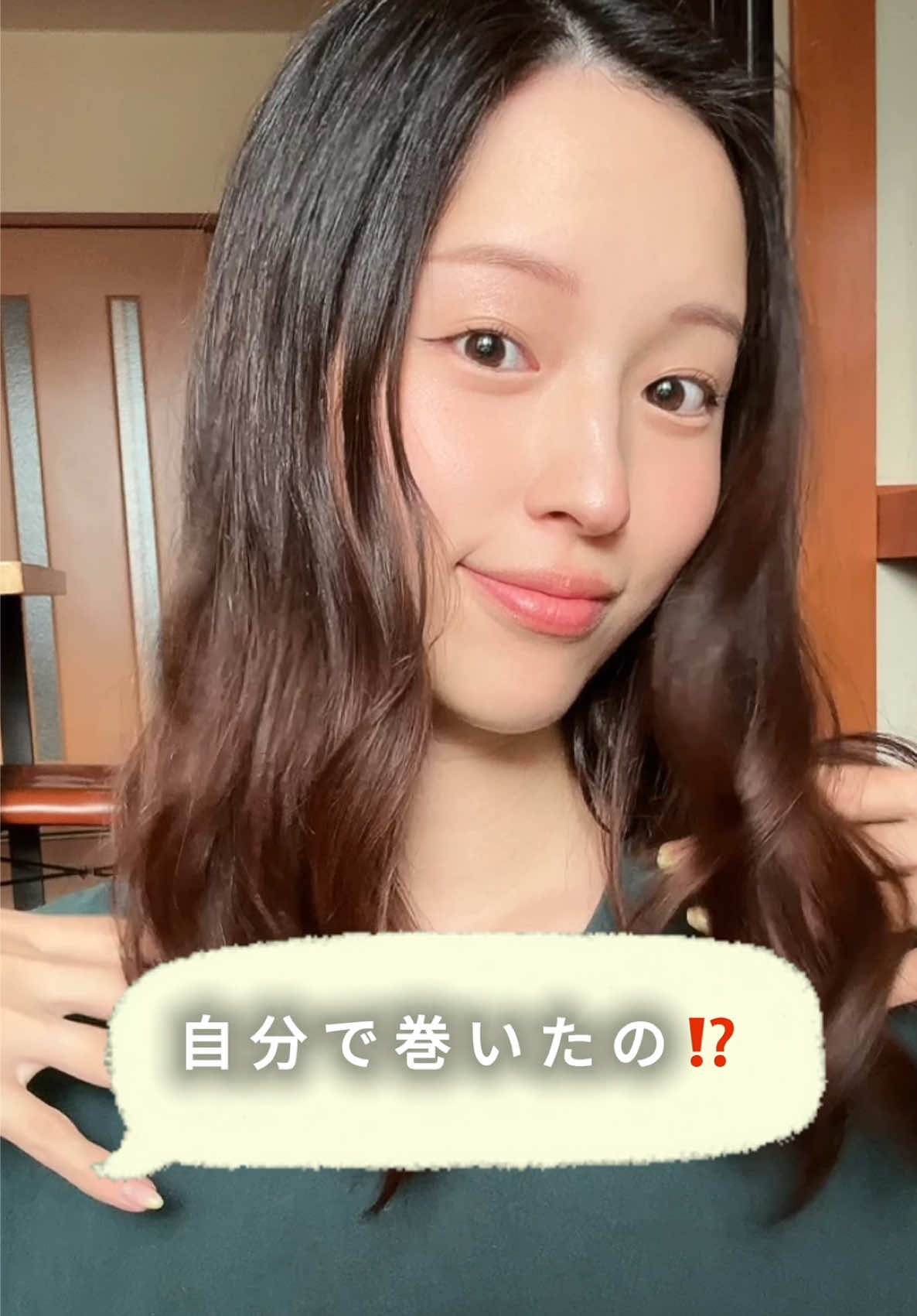 @てこ