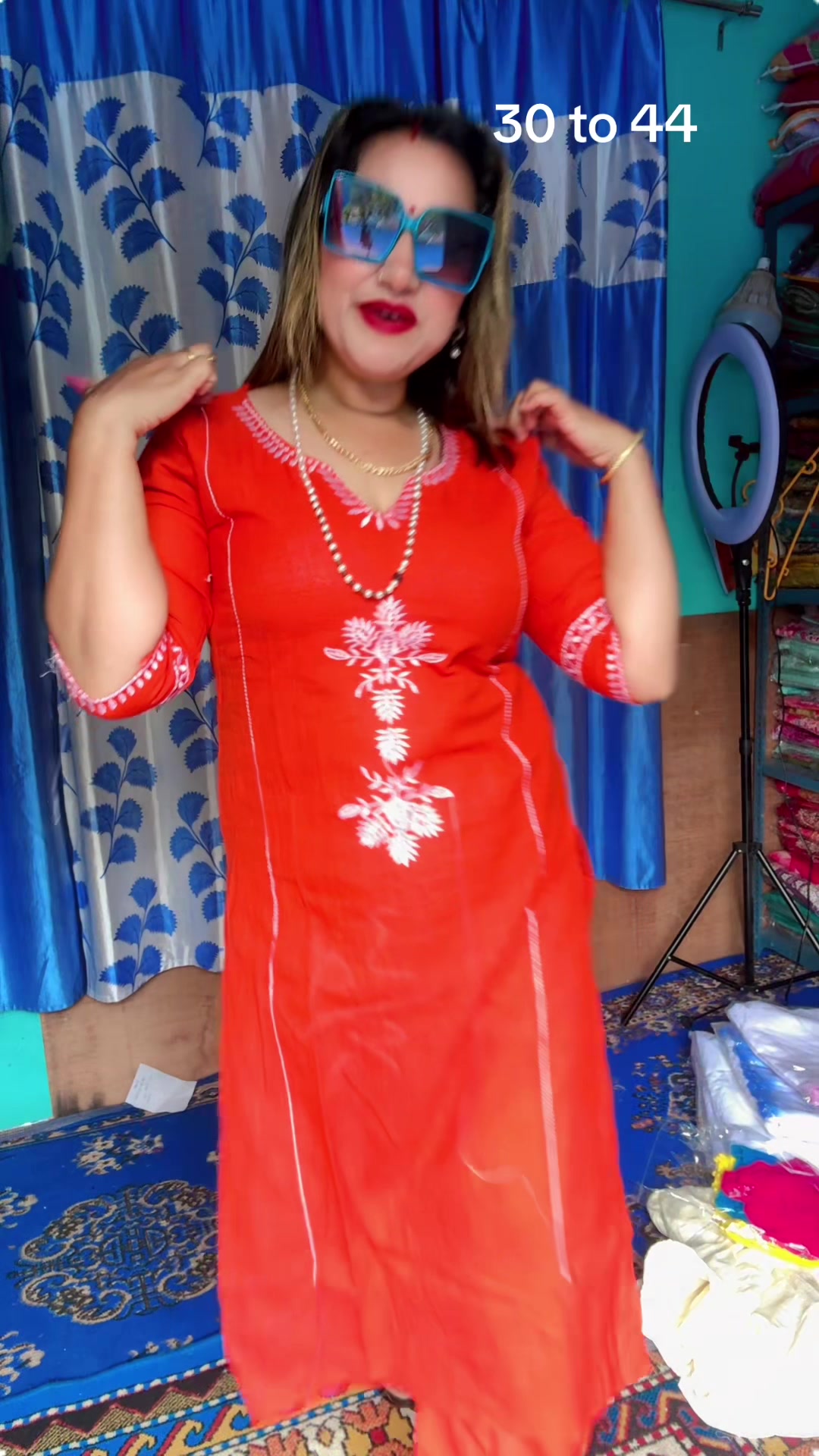 @Didi Bahini Collection