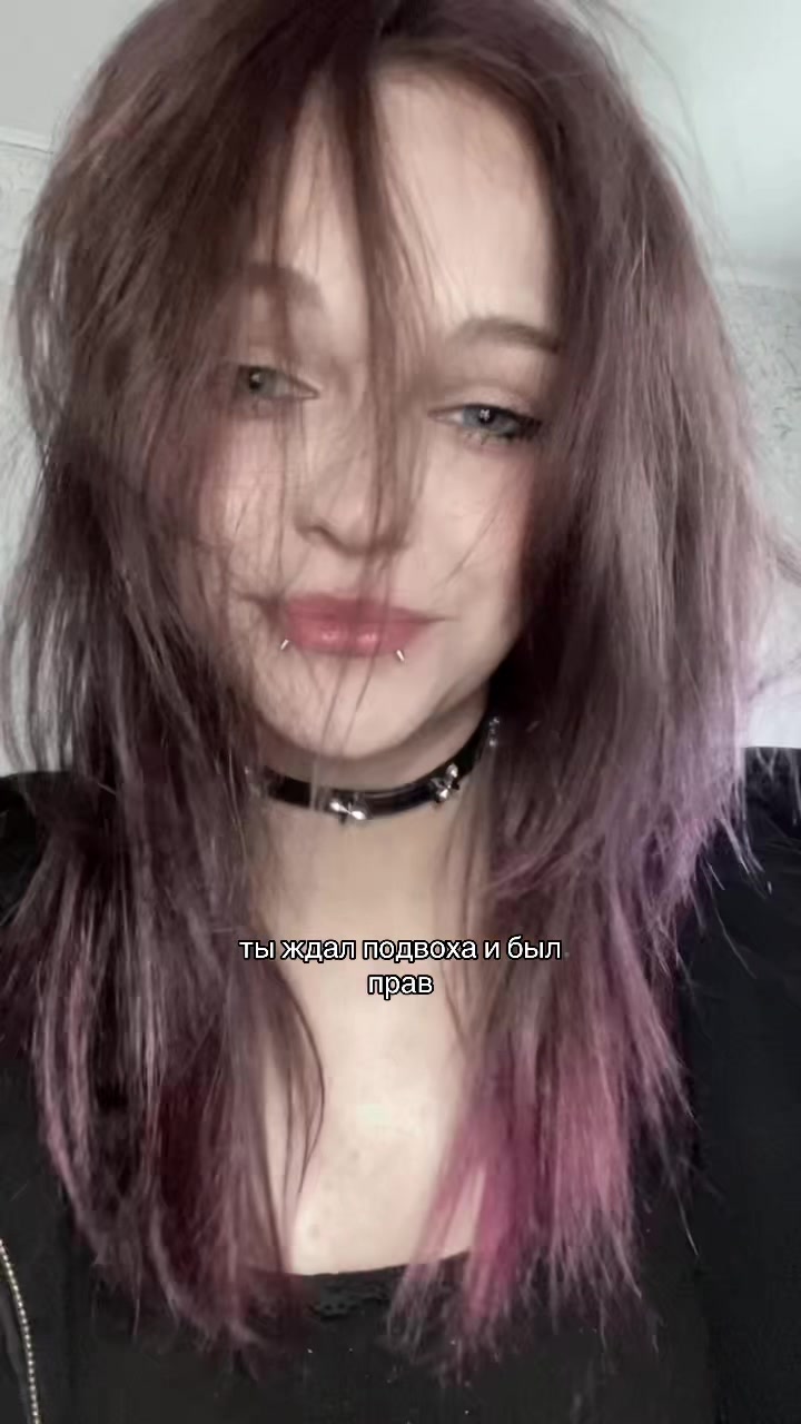 @ями
