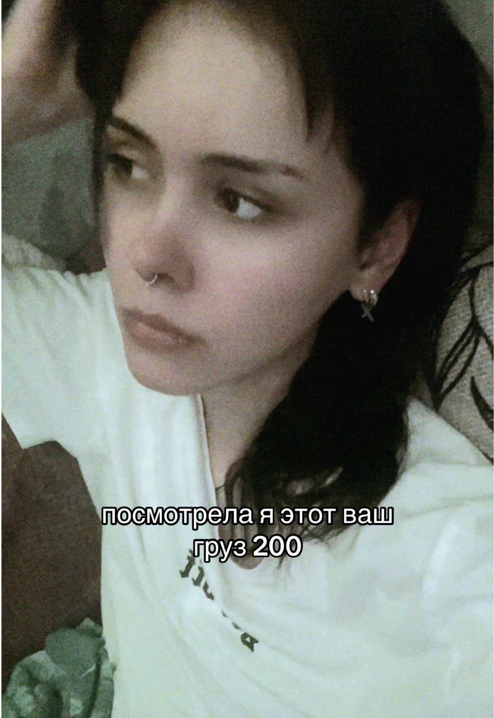 @лизуха