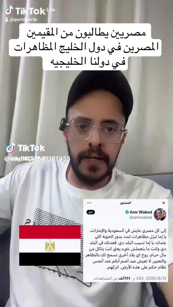 @المدافع عن وطني ضدالمستعربيين