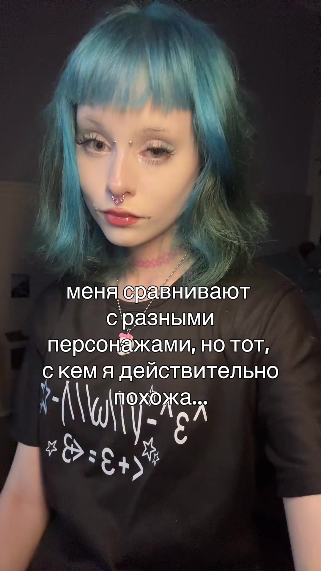 @дробязко