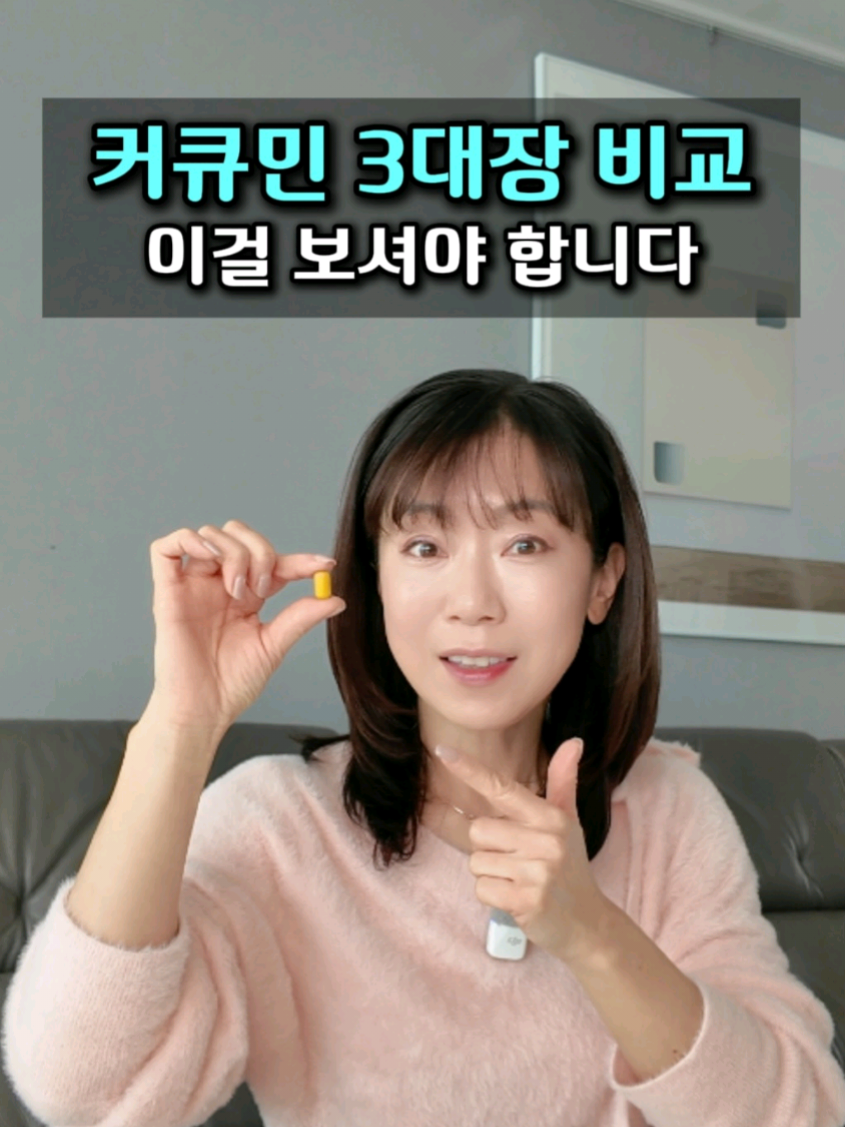 @봄약사