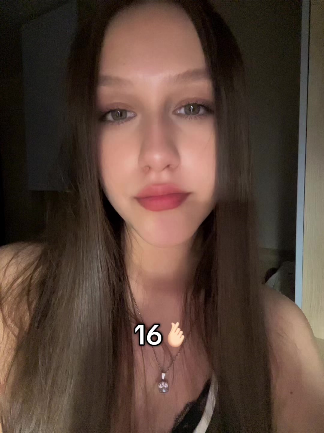 @нексави