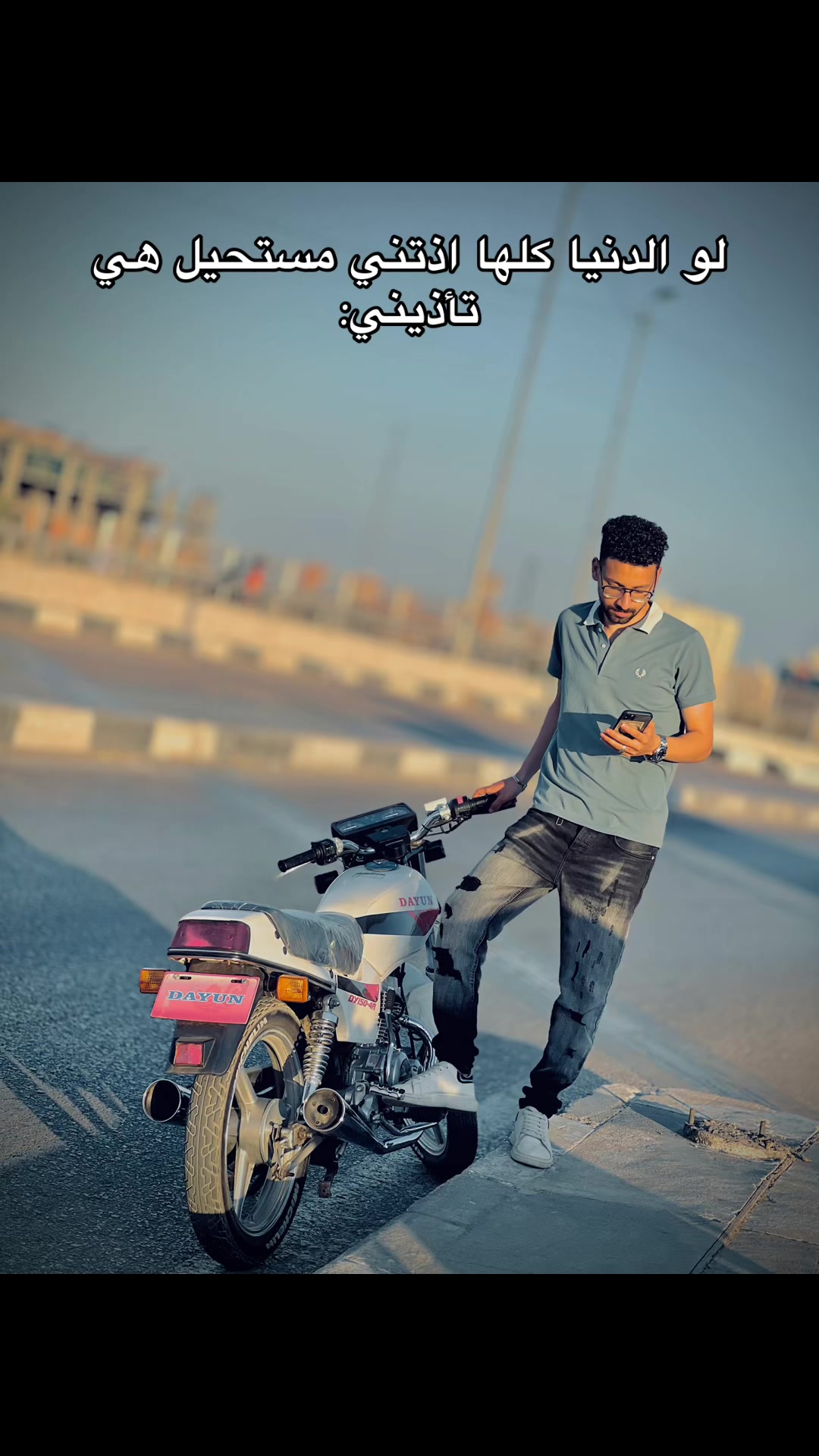@الـــمـــ🦁ـــنـــص🥷🔥