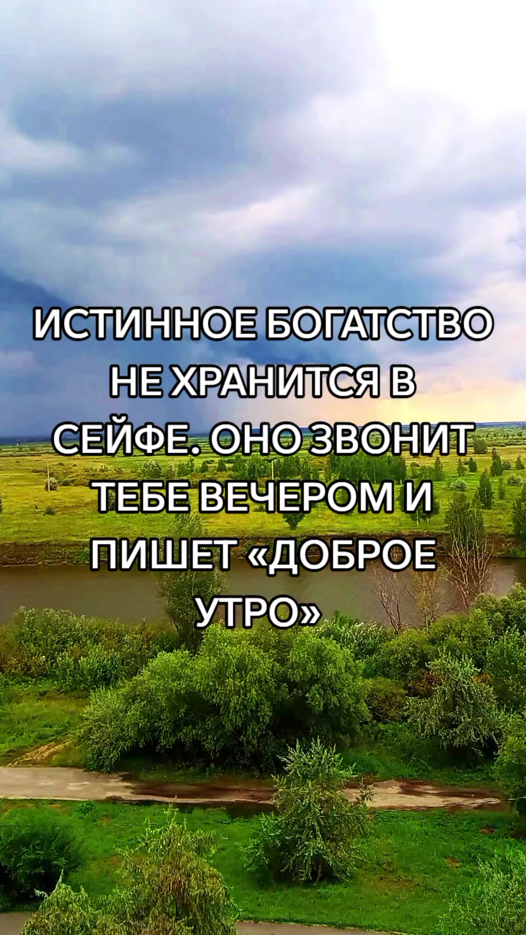 @🇷🇺🇷🇺Алексей🇷🇺🇷🇺