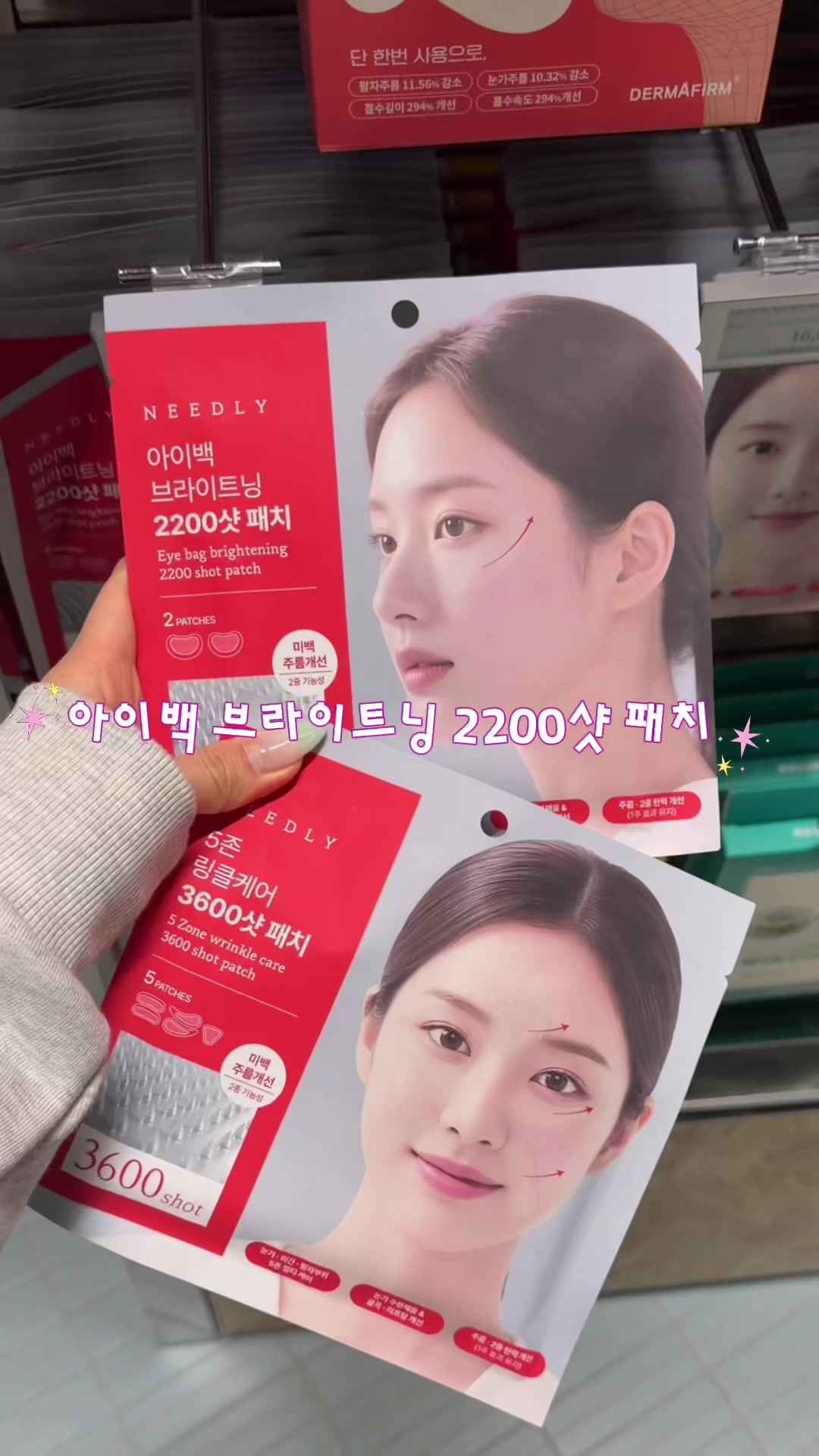 @슈리슈리 마슈리