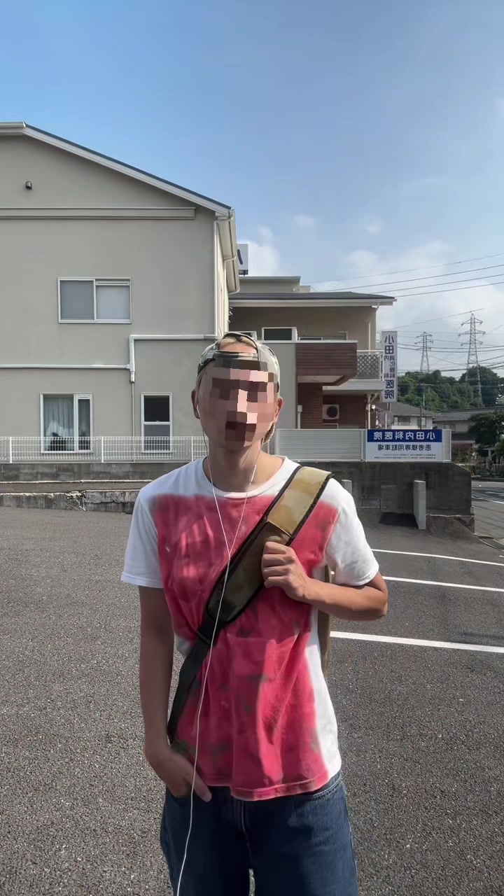 @山葵