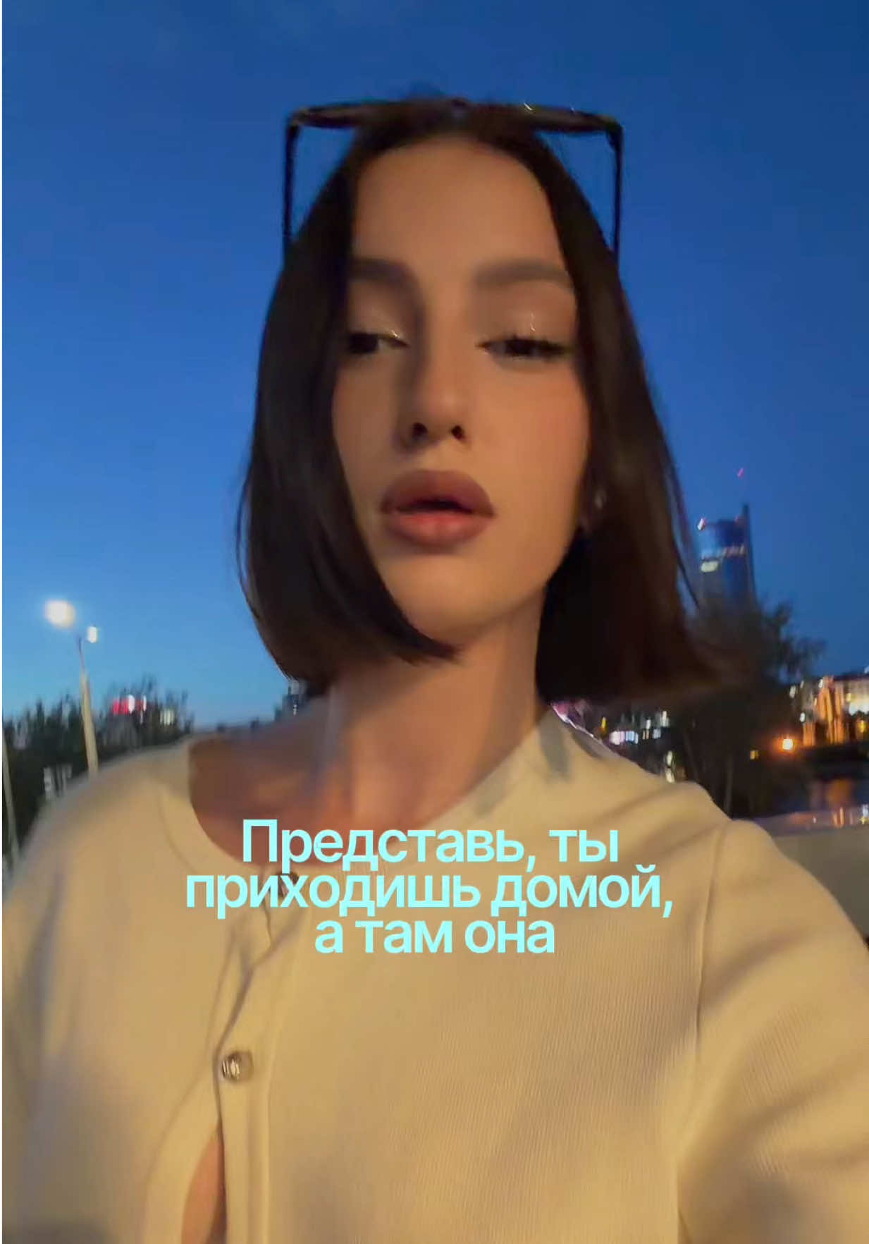 @тгк: саша суббота
