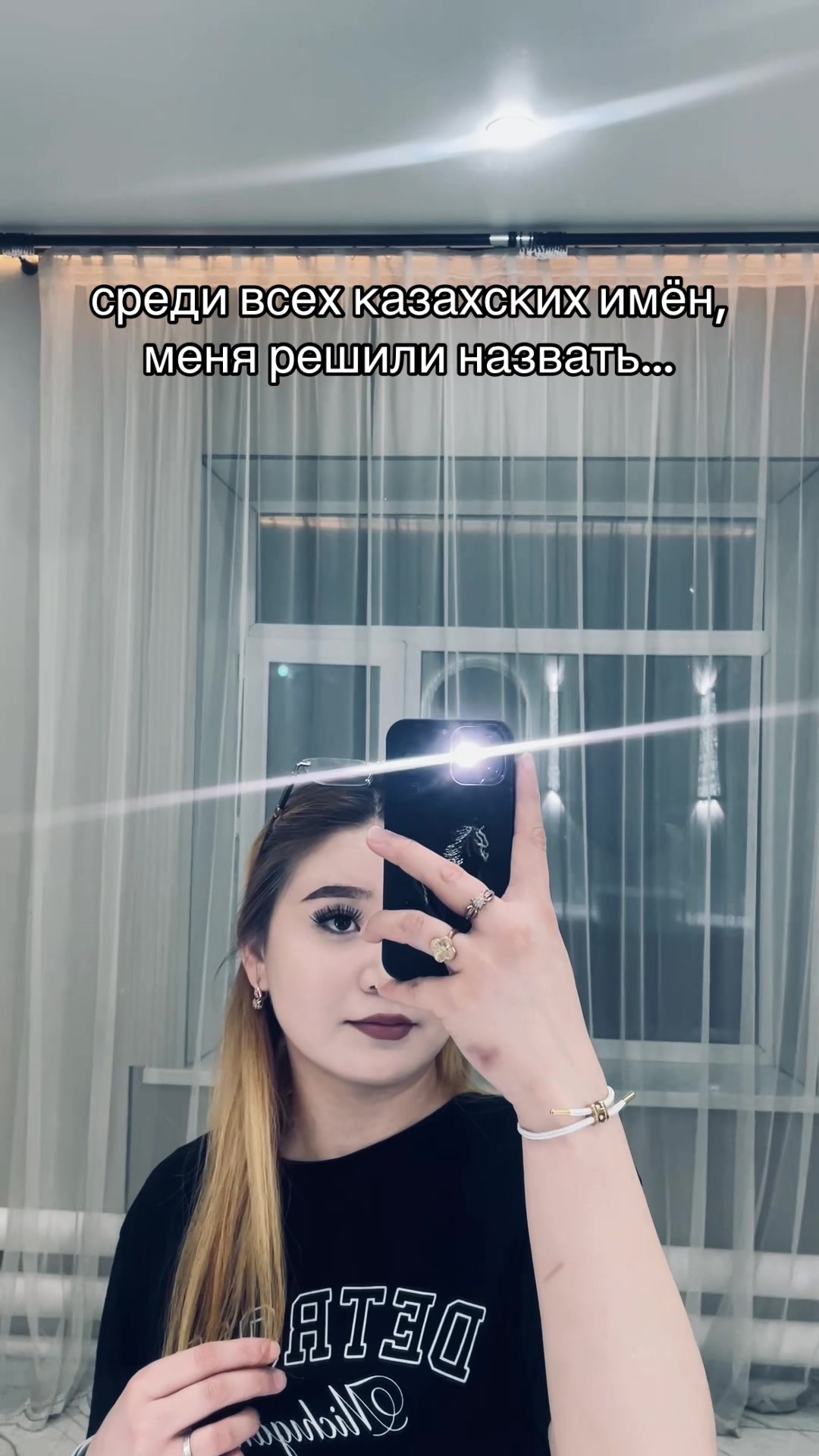 @Сары💛