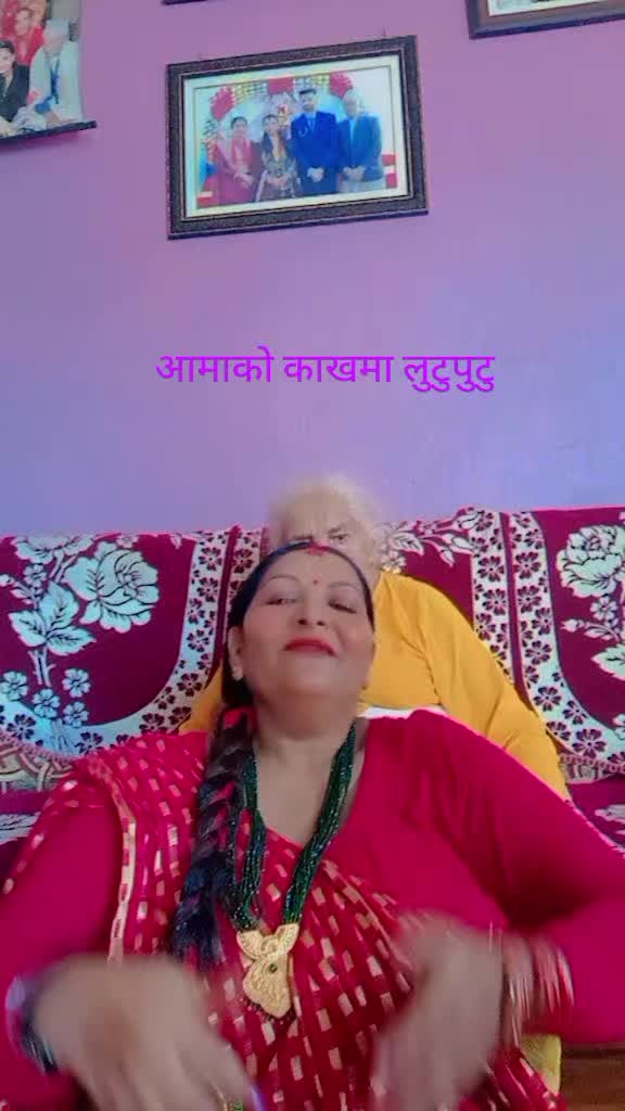 @Bhima Niraula